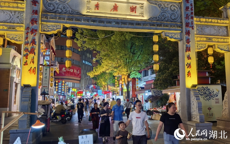 皇家国际