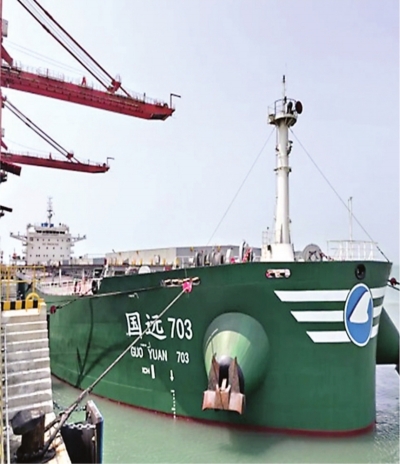 皇家国际