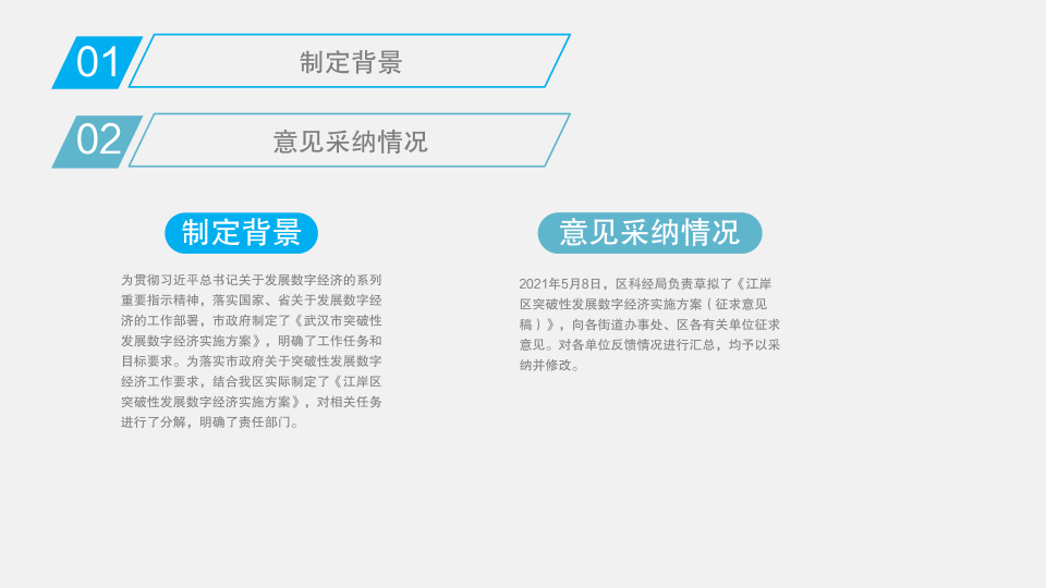 皇家国际