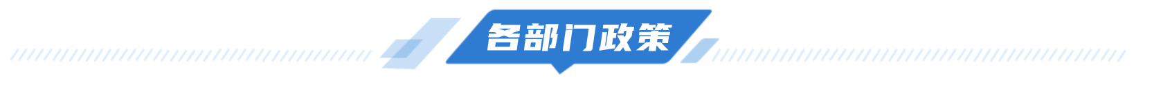 皇家国际