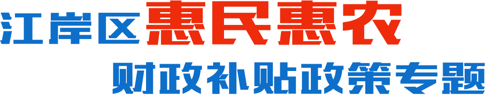 皇家国际