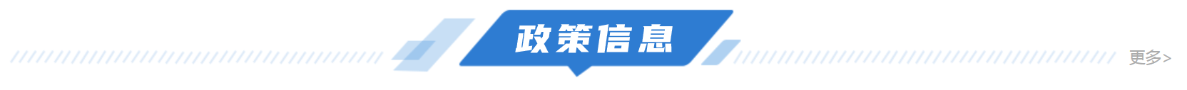 皇家国际