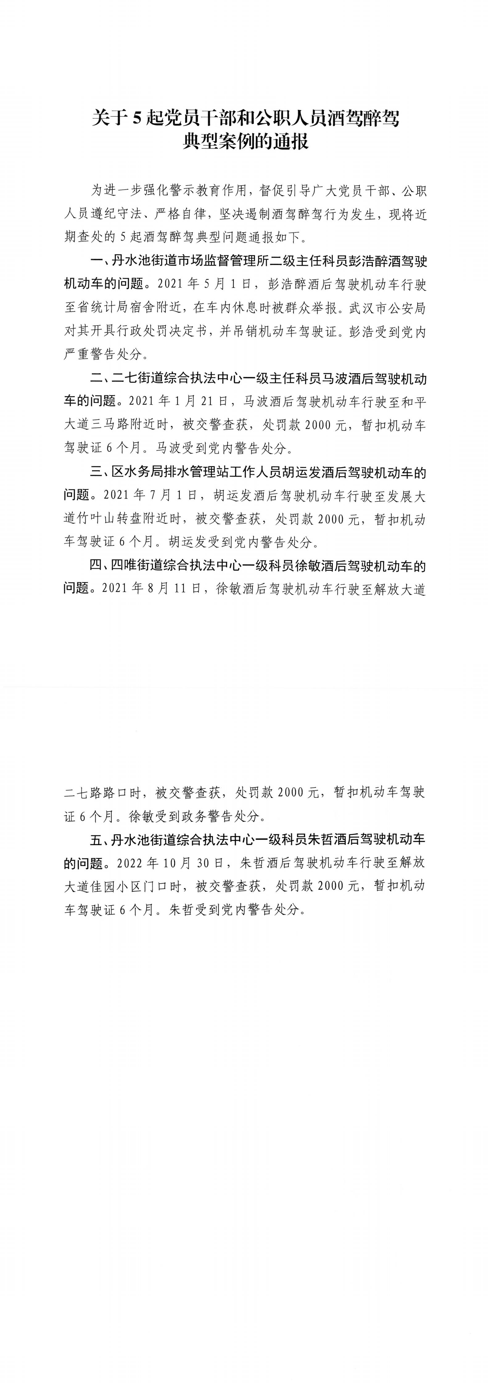 皇家国际